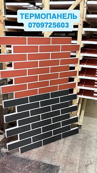 седвич панели: Фасадные термопанели (имитация клинкерного кирпича) - Назначение — 5