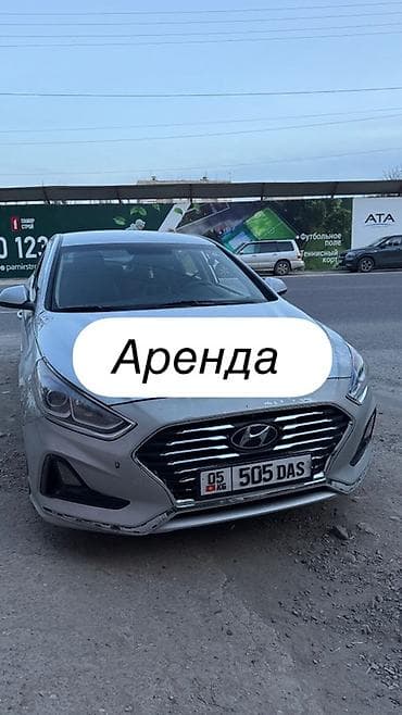 аренда автомобиля кабриолет: Сдаю Hyundai Sonata, Долгосрочно — 1