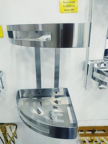 Полка угловая №85029 2-ка наш адрес АЮ GRANDул Чокана Валиханова 2 at lalafo.kg Полка угловая №85029 2-ка наш адрес АЮ GRANDул Чокана Валиханова 2