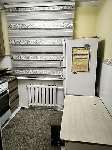 rent: 2 комнаты, С мебелью полностью — 4