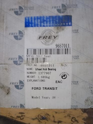 ford transit мост: Ступичный подшипник в сборе FREY для Ford Transit - Назначение — 3