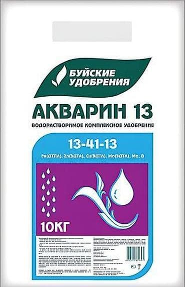 хелатем: Удобрение Самовывоз — 4