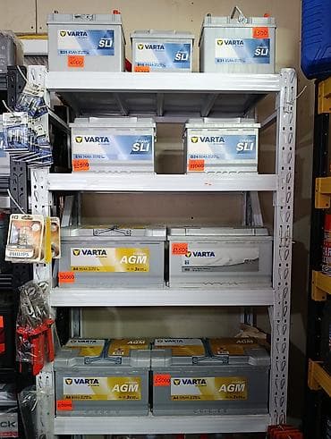 Аккумулятор 45 Ач, Новый, Германия, Самовывоз, Платная доставка