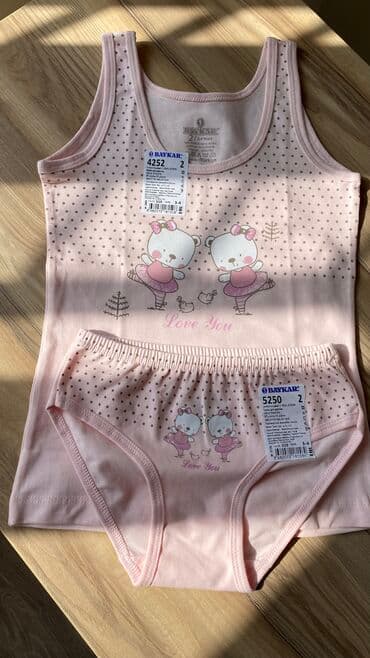 детские национальные костюмы бишкек: Комплект, Новый — 2