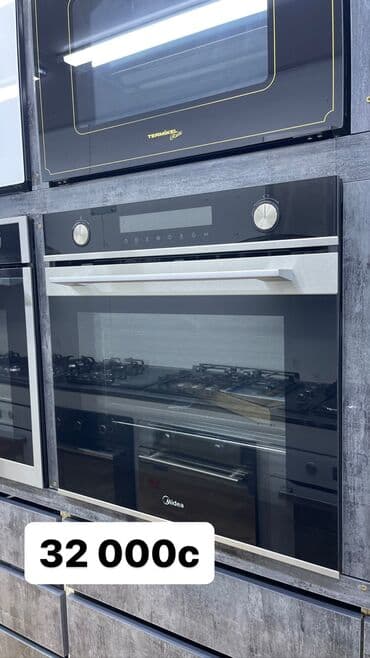 акнет ош: Духовка, Жаңы, Акысыз жеткирүү — 8