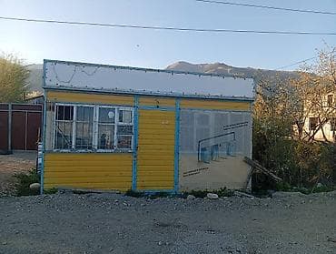 Ассаляму алейкум всем 🤝 Продаётся торговый павильон. Подойдёт под