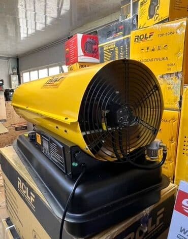 экономичный обогреватель для дома: Тепловая пушка Дизельная, более 2000 Вт, Отключение при перегреве — 6