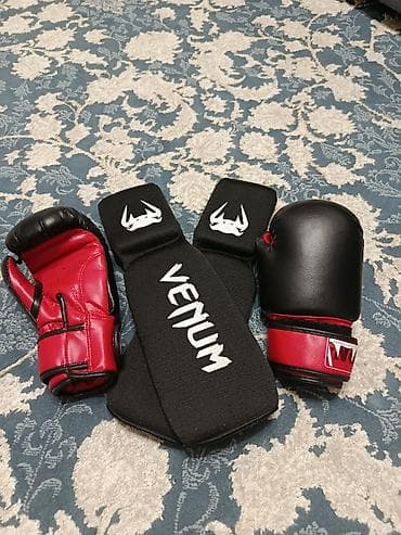 Набор для единоборств Состав: - Перчатки снарядные/для боёв ММА