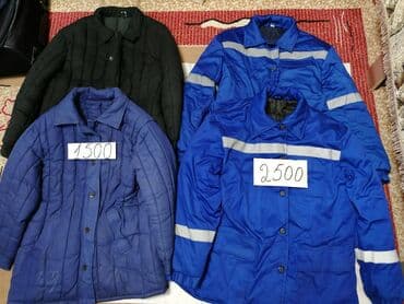 купить качественную мужскую зимнюю куртку: Рабочие куртки и фуфайки. Куртки наполнитель халлофайбер легкие не — 1