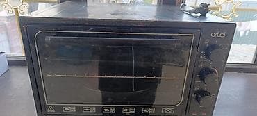 тө: Набор инструментов — 4