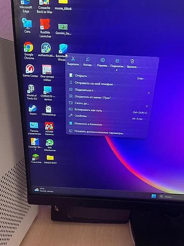 dyson long hs05: Для учебы, Intel Core i5, ОЗУ, RAM: 8 ГБ — 8
