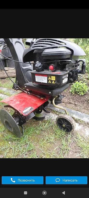 john dere: Мотокультиватор бензиновый с двигателем Briggs & Stratton Франция — 1