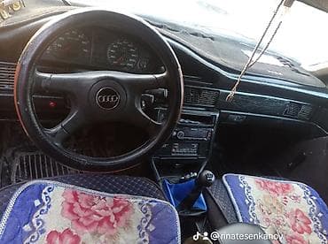 bmb e34: Audi 100: 1988 г., 2 л, Механика, Бензин, Универсал — 7