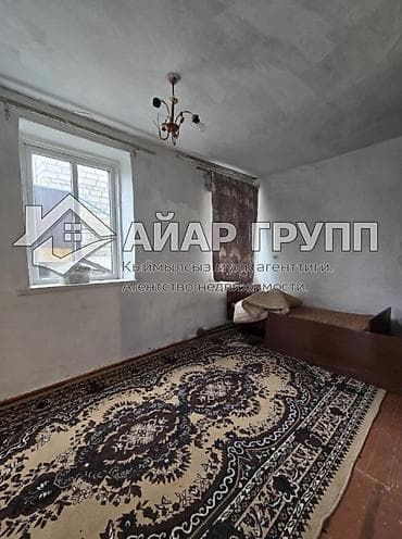 советский скрябина: 🔷 СРОЧНО! ПРОДАЁТСЯ ДОМ 📍 район Красного строителя (Свердловский — 5