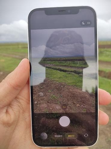 iphone xs osh: IPhone 12, Б/у, 64 ГБ, Белый, Защитное стекло, Чехол, 85 % — 4