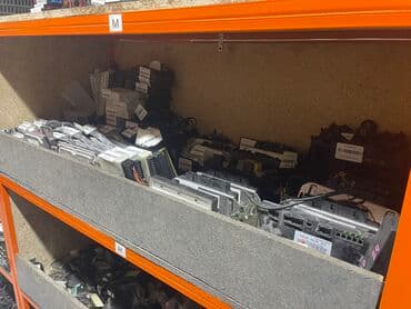 померанский шпиц купить недорого: В наличии большой ассортимент блоков, модулей на BMW,привозные из — 4