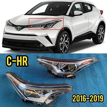 led h11: Комплект передних фар Toyota 2019 г., Новый, Аналог — 1