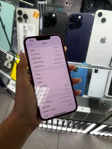 айфон xr бу: IPhone 14, Б/у, 128 ГБ, Красный, 89 % — 2