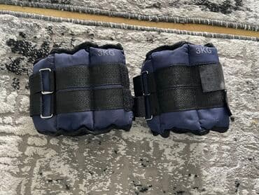 цены на тренажеры: Весы утяжелители
Номер  — 2