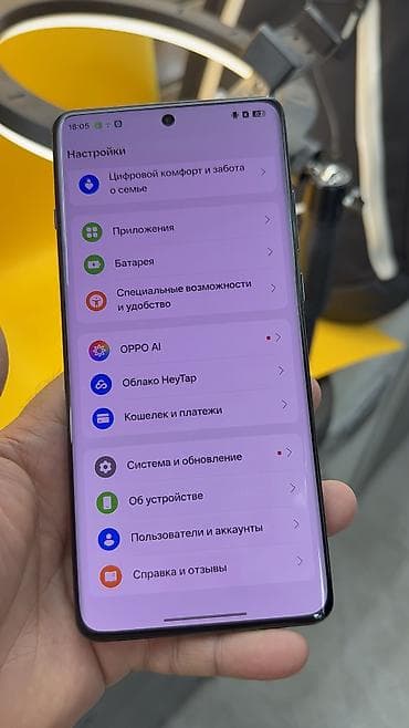 one plus 7: OnePlus 12, Б/у, 1 ТБ, 2 SIM — 10