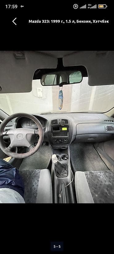 хонда истеп 1: Mazda 323: 1999 г., 1.5 л, Кол менен иштөөчү, Бензин, Хетчбек — 4