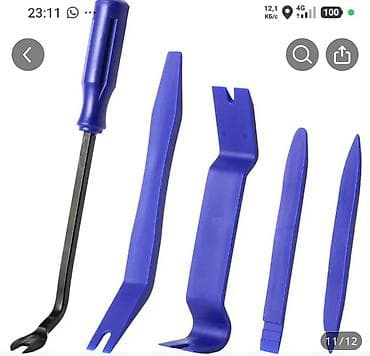 gp pointer: Набор инструментов, Новый, Бесплатная доставка — 1