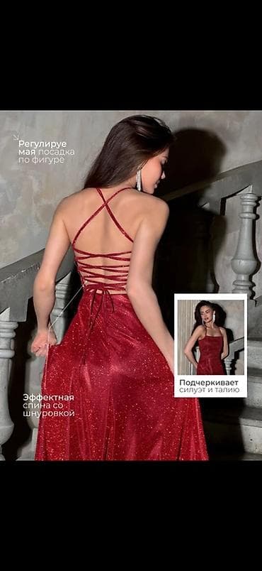 гойноктор: Вечернее платье, Коктейльное, Длинная модель, Шифон, С рукавами, Открытая спина, XS, S, M — 8