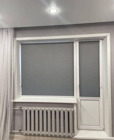 в рассрочку жалюзи бишкек: Жалюзи всех видов! ☛ Жалюзи и Рулонные шторы в Бишкеке ✆ Позвоните и — 2