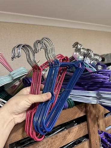 KG - Сoat hangers