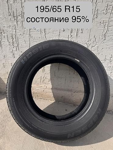 донголок 195 70 15 с: Шины 195 / 65 / R 15, Лето, Новый, Комплект, Легковые, Китай, Kapsen — 1