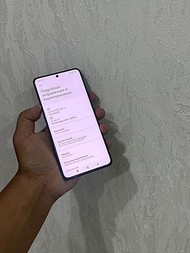 бумага а4 класс а: Poco X7 Pro, Б/у, 512 ГБ, цвет - Желтый, 2 SIM — 5