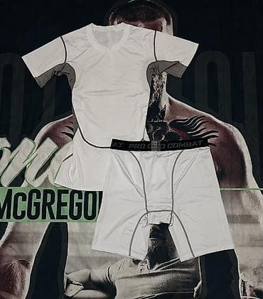 magic beat: Спортивные комплекты для единоборств Состав лота: - Комплект NAIZA — 9