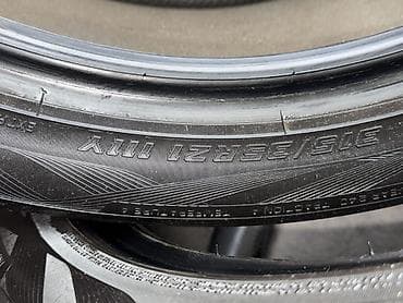 diski kg: Шины 315 / 35 / R 21, Лето, Б/у, Пара, Внедорожные (АТ/МТ), Япония, Yokohama — 8