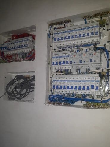 Дизайн, проектирование: Электрик | Установка счетчиков, Установка стиральных машин, Демонтаж электроприборов Больше 6 лет опыта — 6