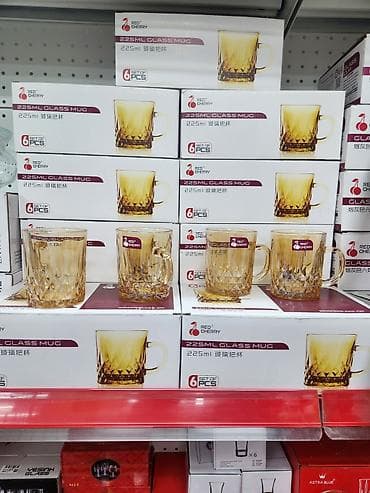 продам соль: Набор и отдельные товары для кухни и сервировки - Стеклянные стаканы — 9