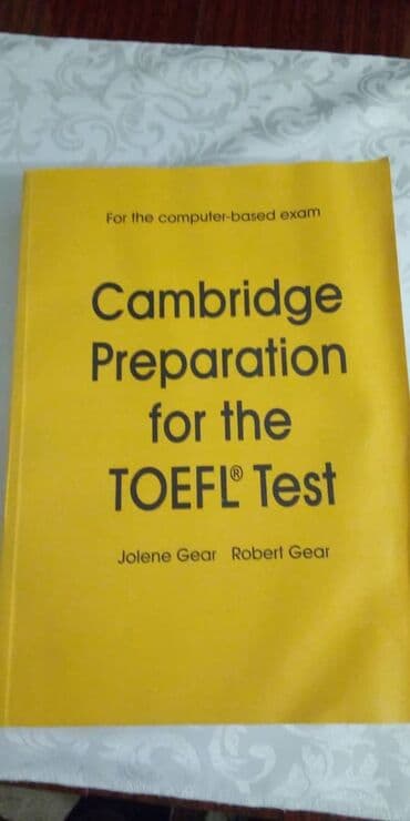 third edition solutions: Английский язык - TOEFL книга для подготовки к экзамену. Книга — 4