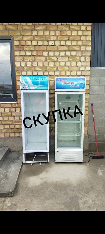 Техника и электроника: Куплю Скупка холодильников морозильников и витринных по хорошей цене — 4