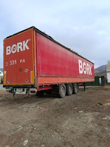 немецкий набор ключ: Прицеп, Шторный — 1