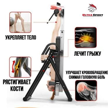 настольный теннис ракетка: Высококачественный инверсионный стол🔥 🛑Низкие цены прямиком со — 2