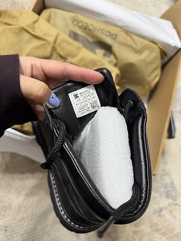 dc dc: Мужские ботинки, 44, DC, Новый, цвет - Черный, Самовывоз, Платная доставка — 3