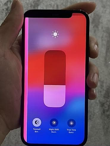 aphone 12: IPhone 12 Pro, Новый, 256 ГБ, Графит, Защитное стекло, Чехол, 84 % — 3