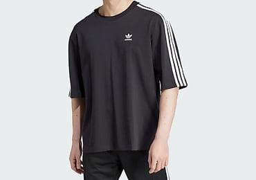 mind error: Мужская футболка, XL, Adidas, Новый, цвет - Черный, Платная доставка — 7