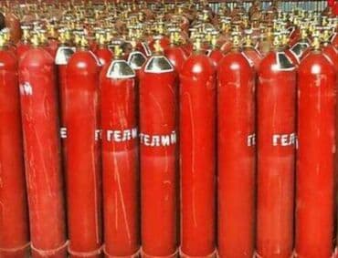 где можно заправить газовый баллон в бишкеке: Гелий газ оптом и в розницу. редукторы, смазки. доставка, установка — 1