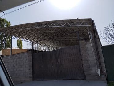 сварочные работы каракол: Сварка | Навесы, Заборы, оградки Доставка, Гарантия, Бесплатная смета — 26