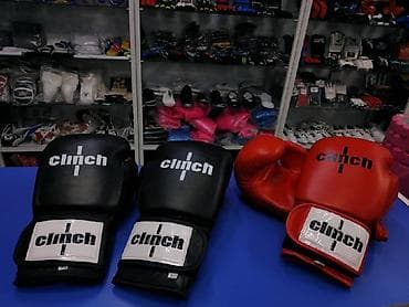 Кол каптар: Профессиональные боксерские перчатки CLINCH в спортивном магазине — 4