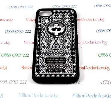 персон идиш: Чехлы с Вашим дизайном на Айфон 11,Х,5 модели Изготовление чехлов с — 1