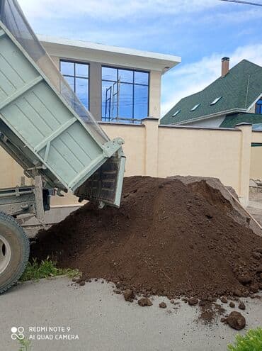 озеленения: В тоннах, Самовывоз, Бесплатная доставка, Платная доставка, Зил — 1