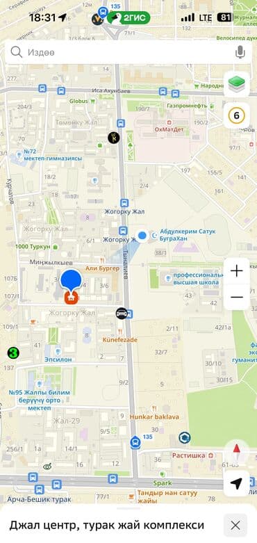 ищу квартиру с подсилением: 3 комнаты, 99 м², Элитка, 4 этаж, Дизайнерский ремонт — 17