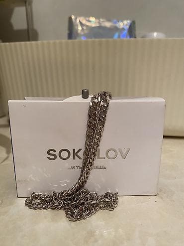 сере: Цепочка, Панцирь, Проба 925, Унисекс, Новый — 1