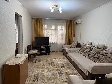 Квартиры: 2 комнаты, 43 м², 104 серия, Молодая Гвардия 104 серия, 2 этаж — 4